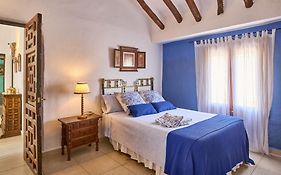 Cortijo Las Gregorias